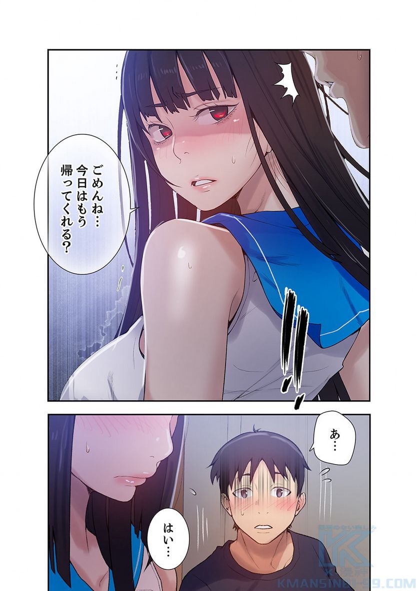 P26