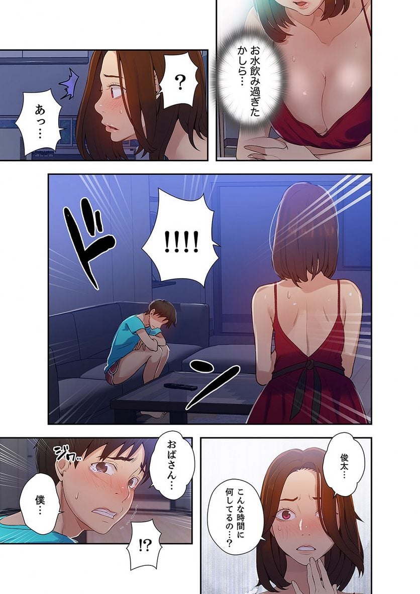 P36
