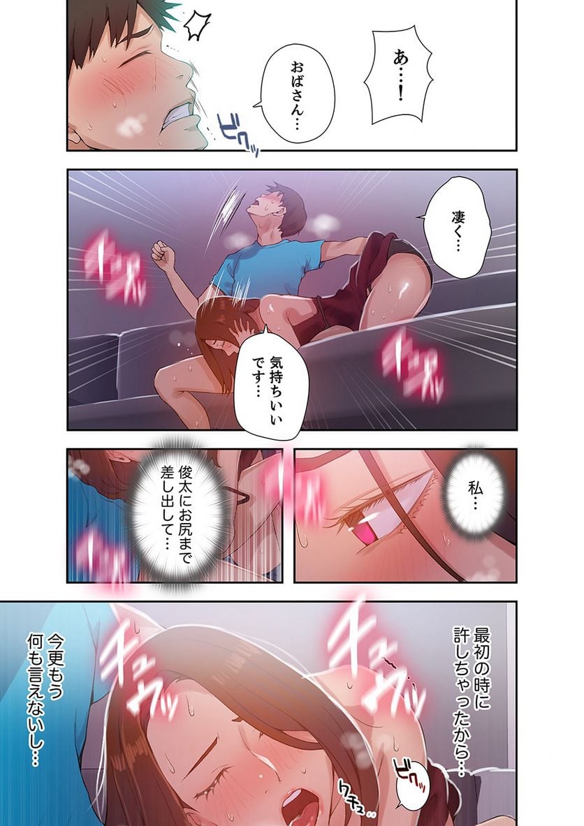 P42