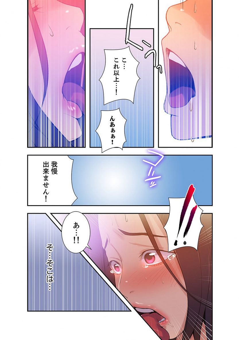 P46