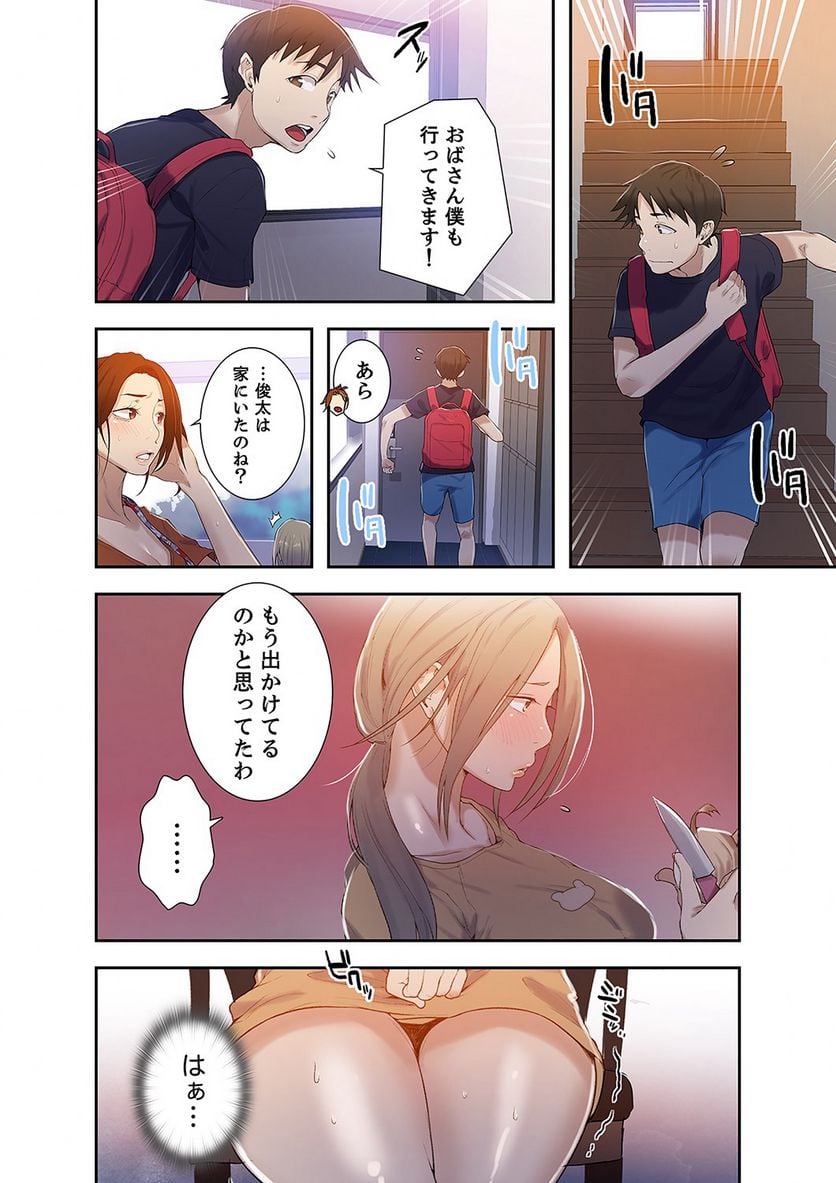 P9