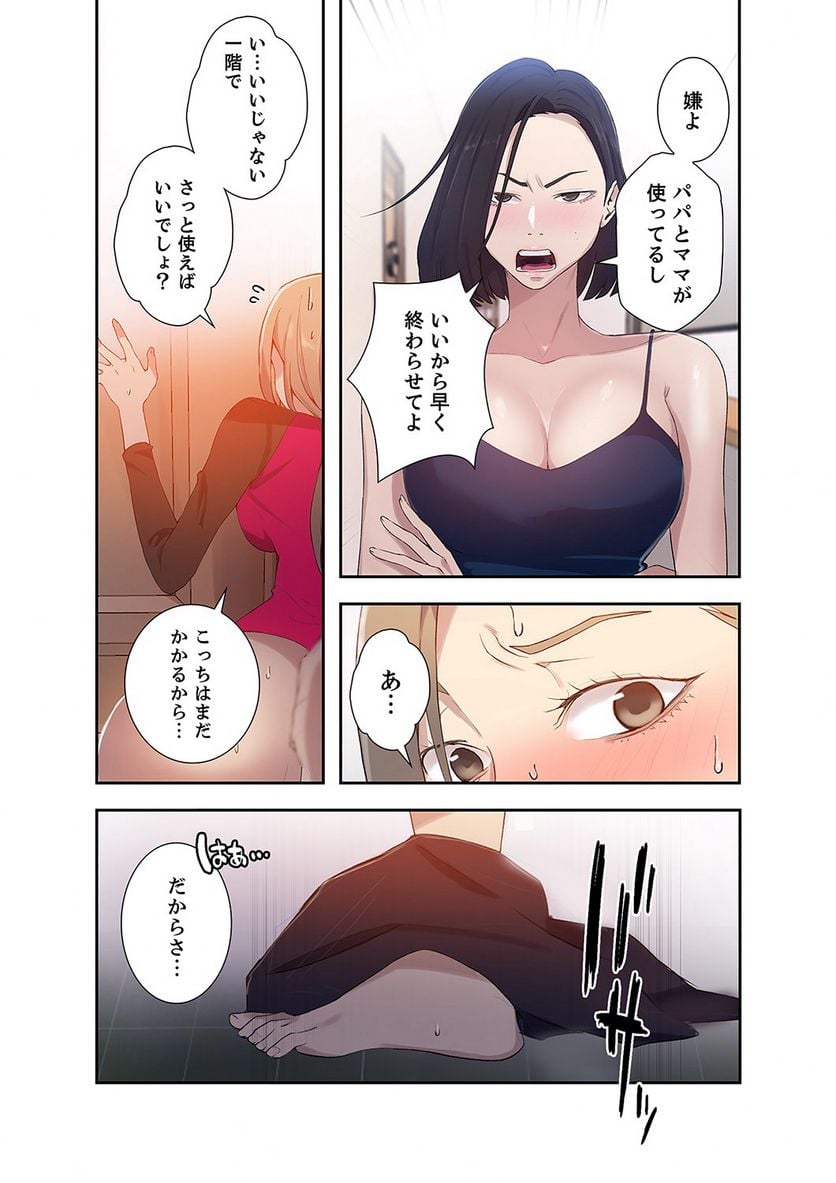 P22