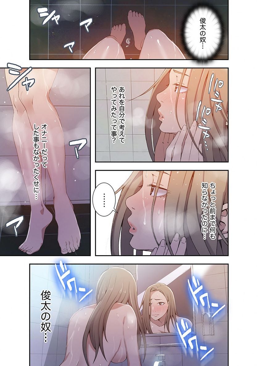 P42