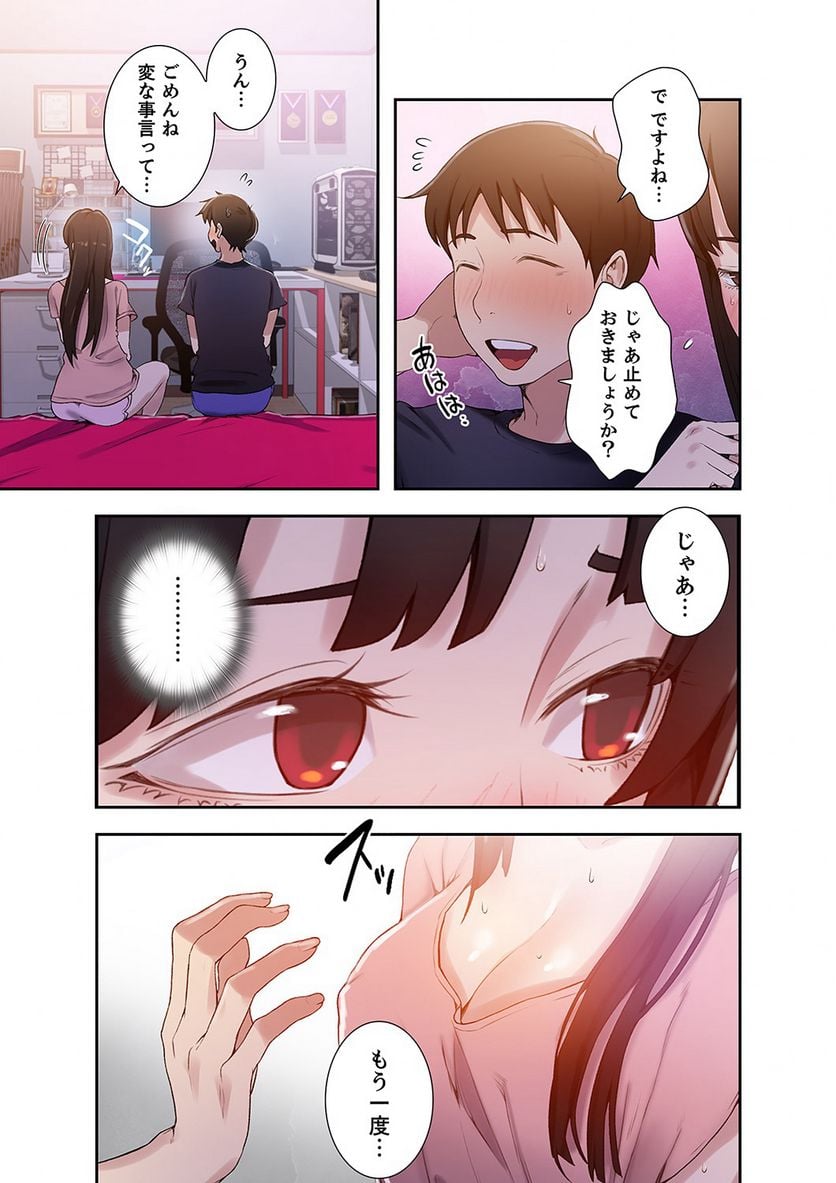 P12