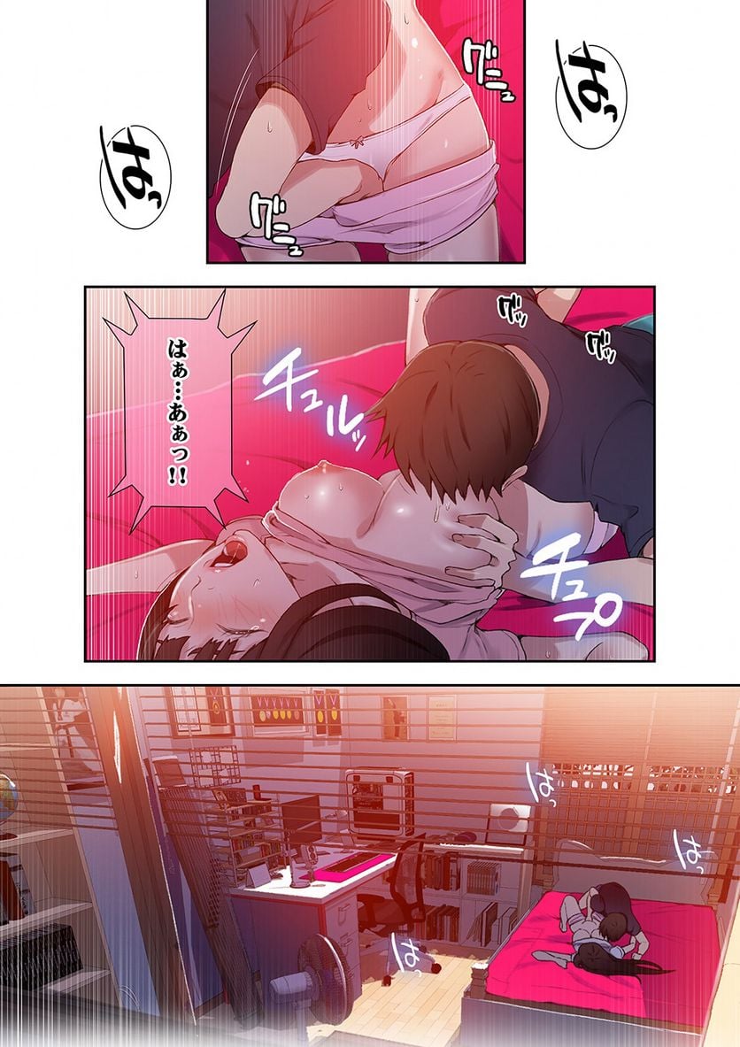 P19