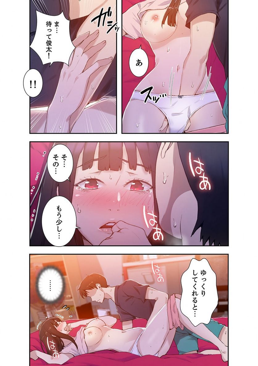 P22