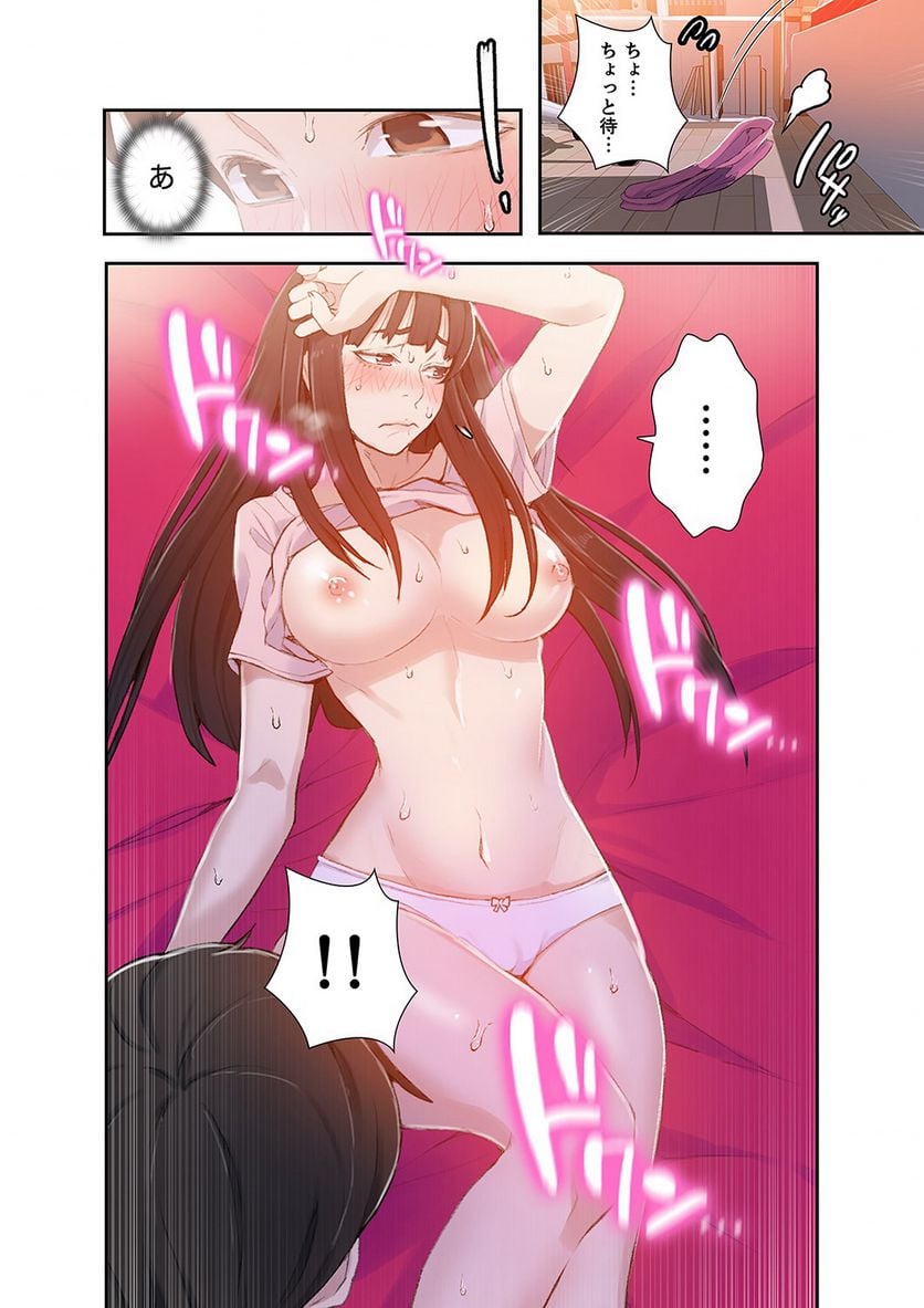 P27