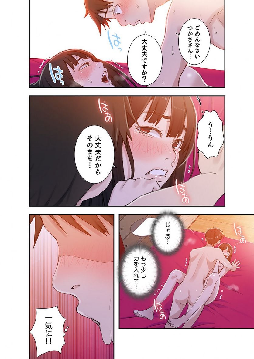 P31