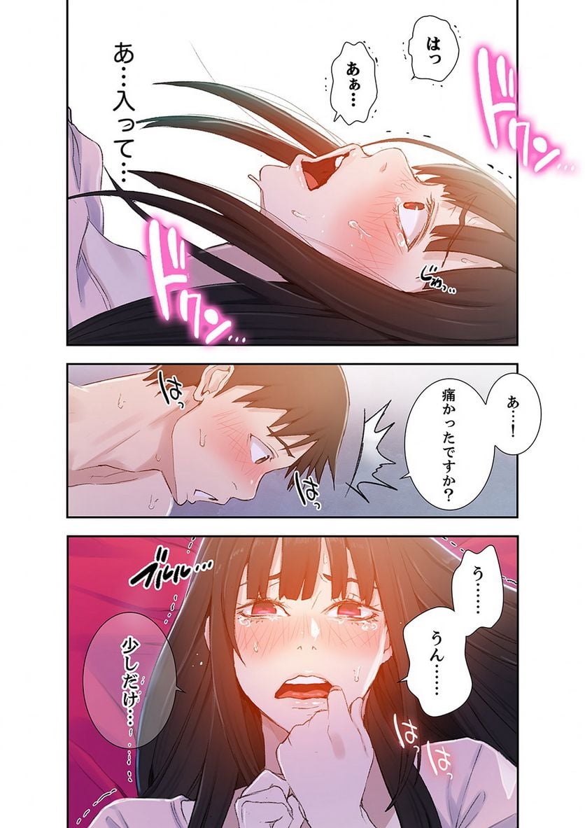 P33