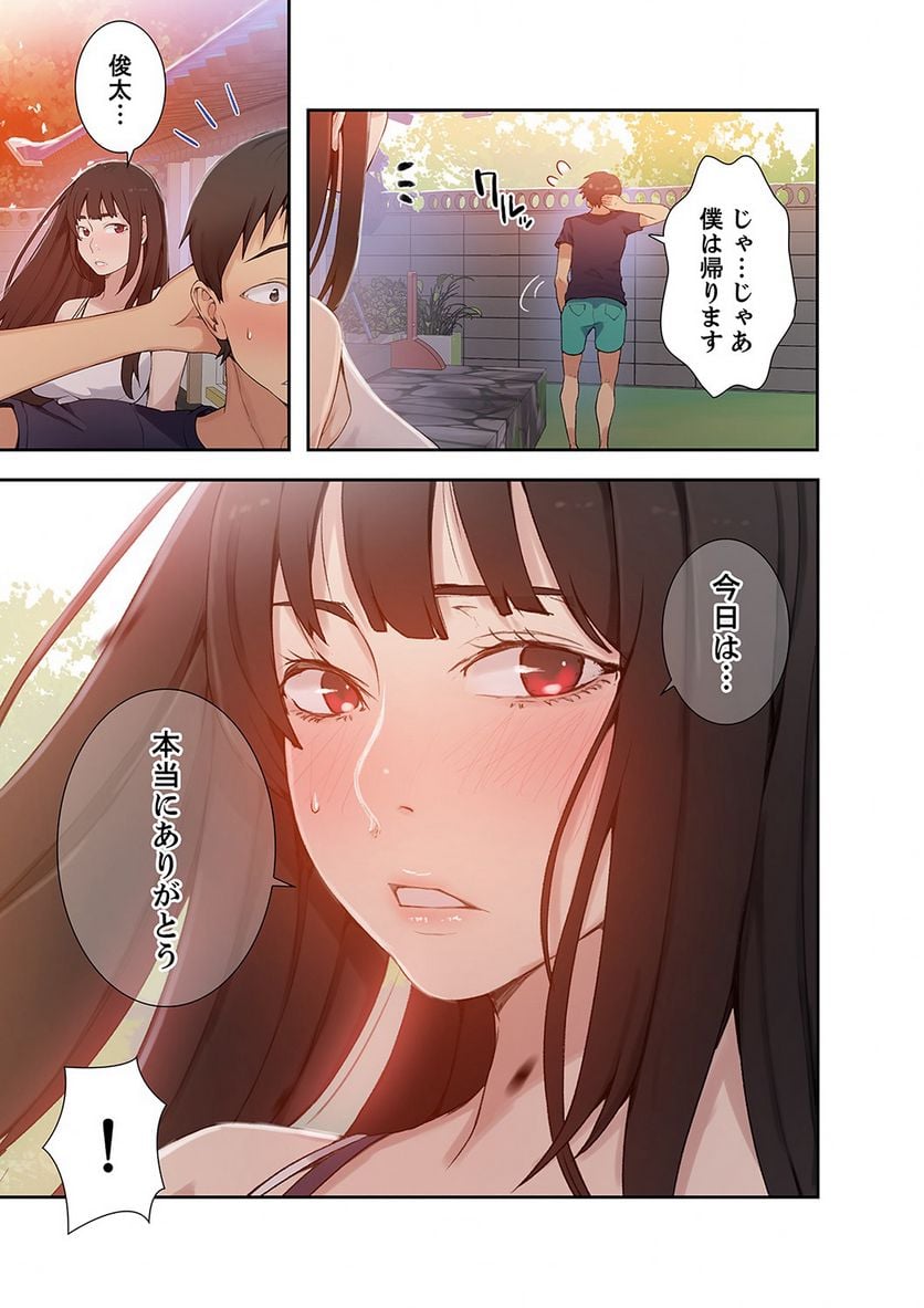 P46