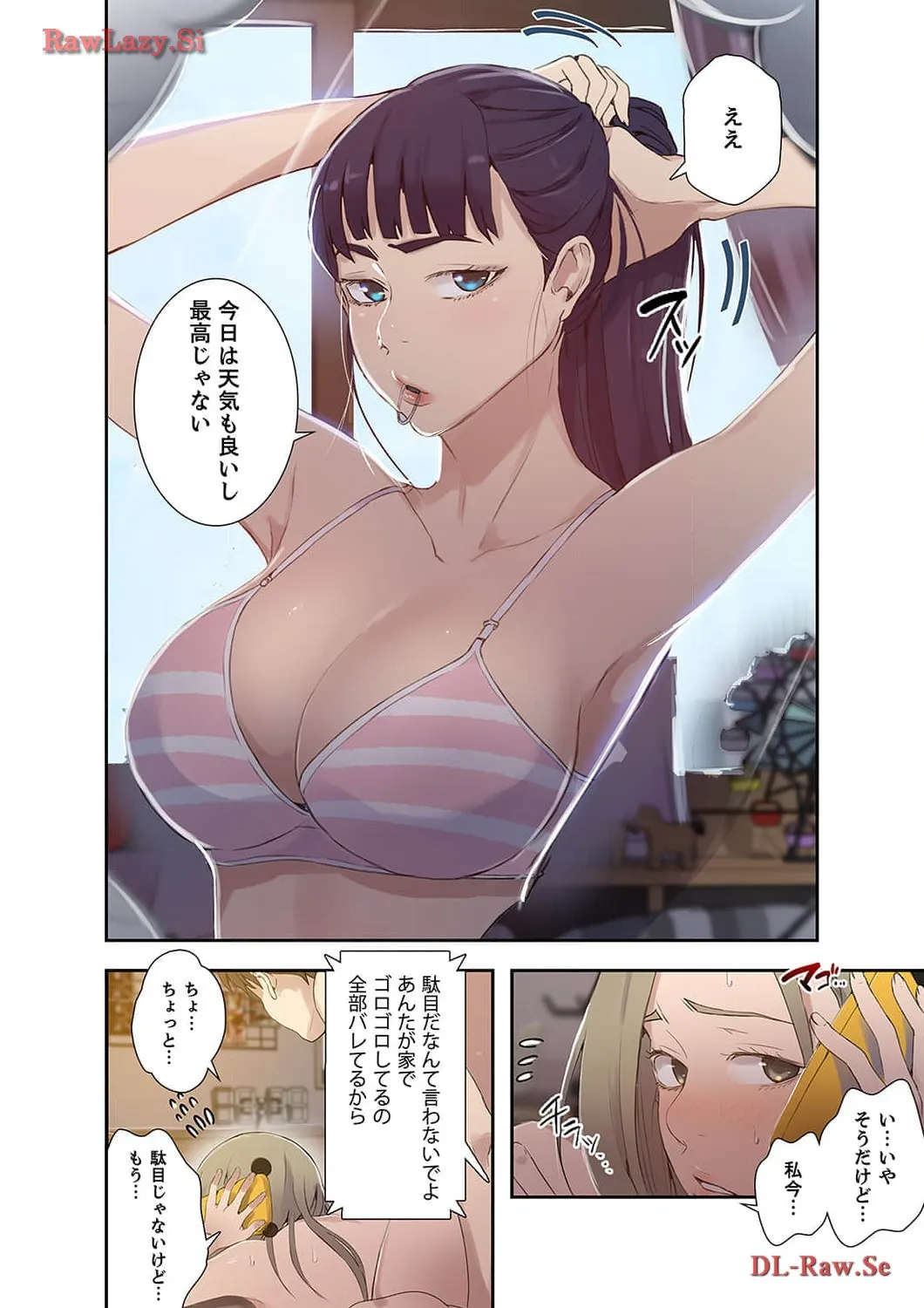 P12