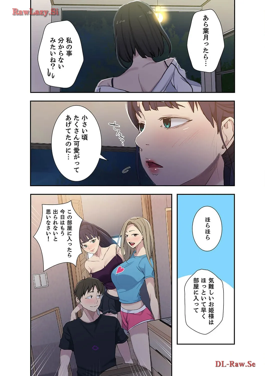 P20