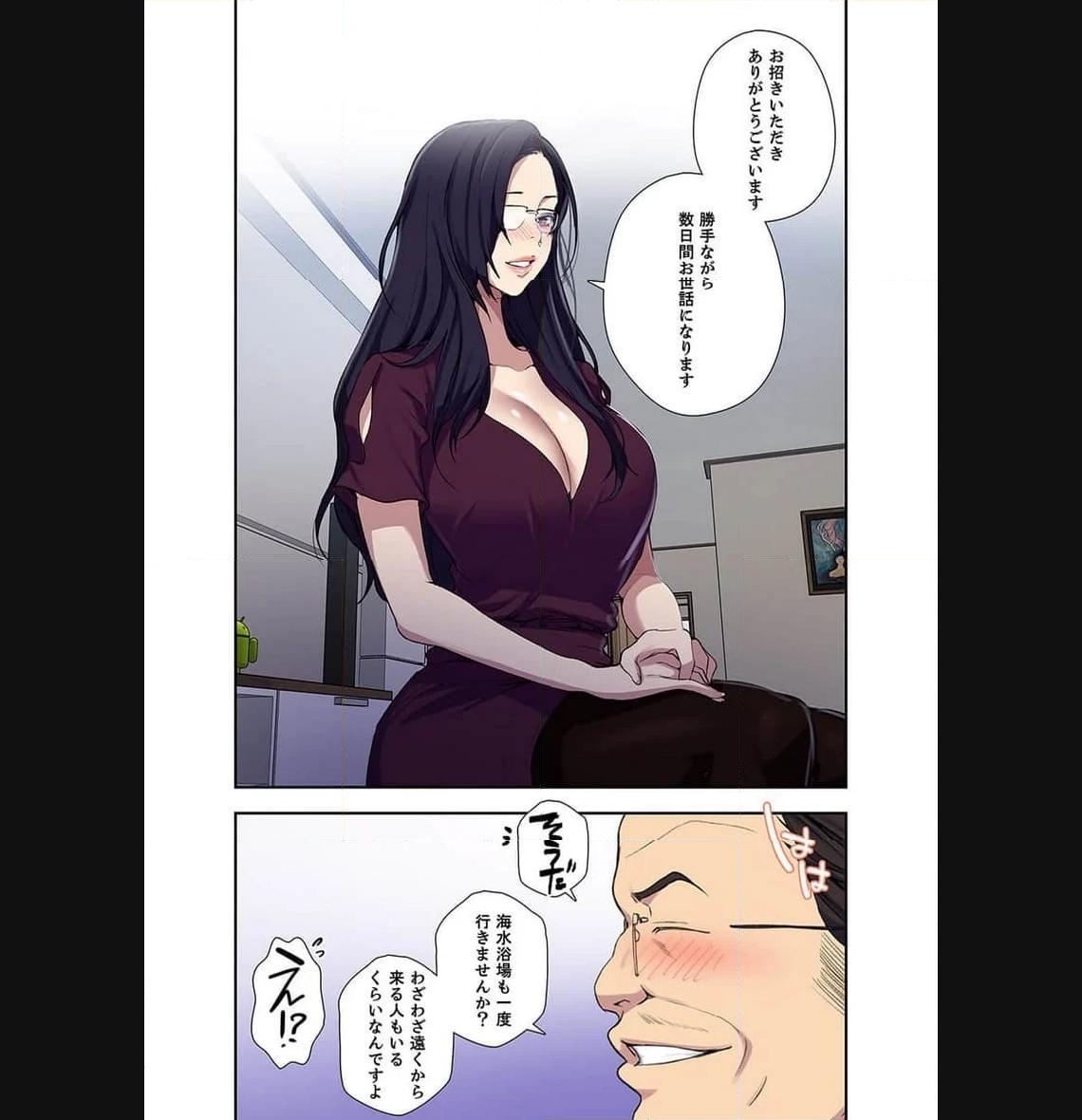 P18
