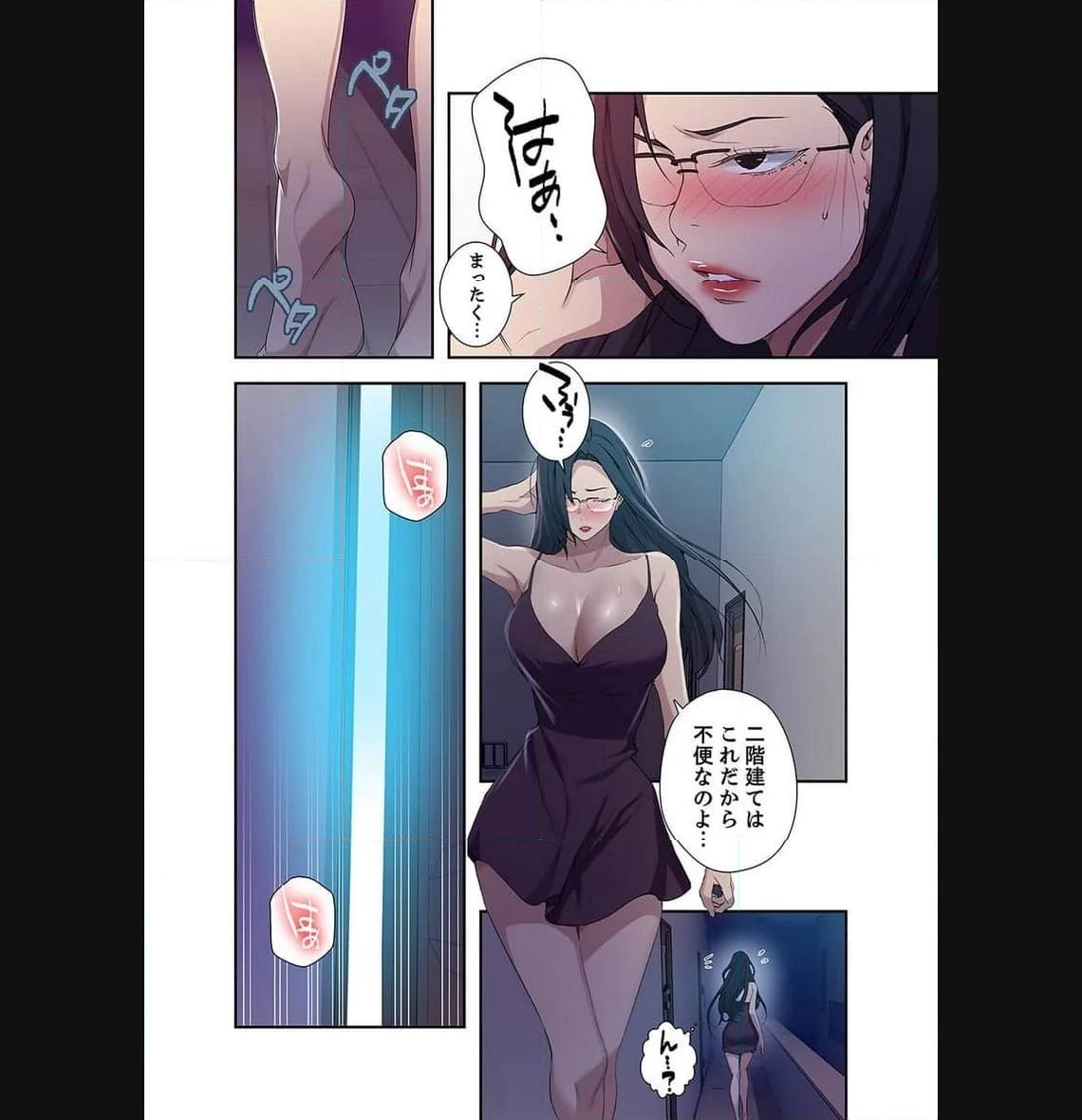 P31