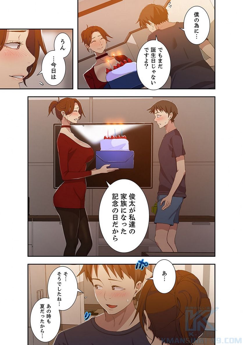 P26