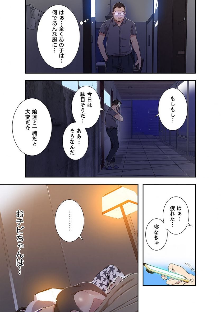 P46