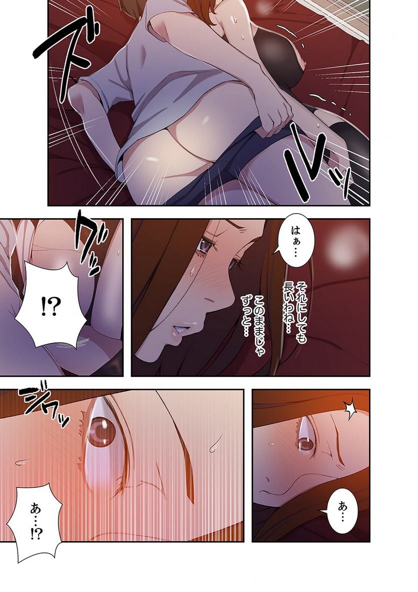 P54
