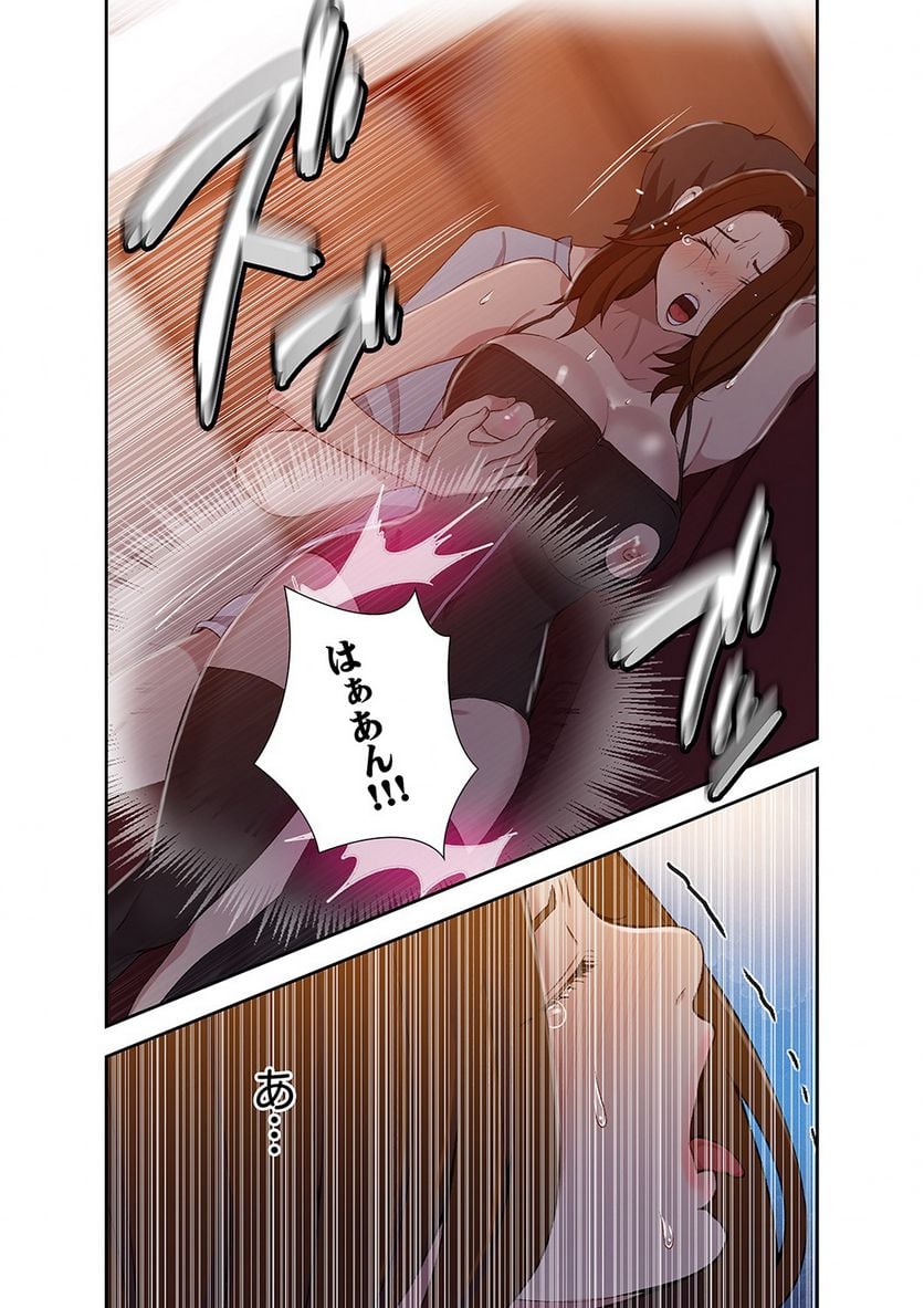 P55