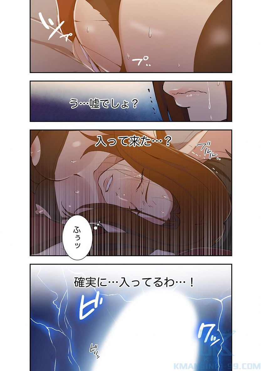 P56