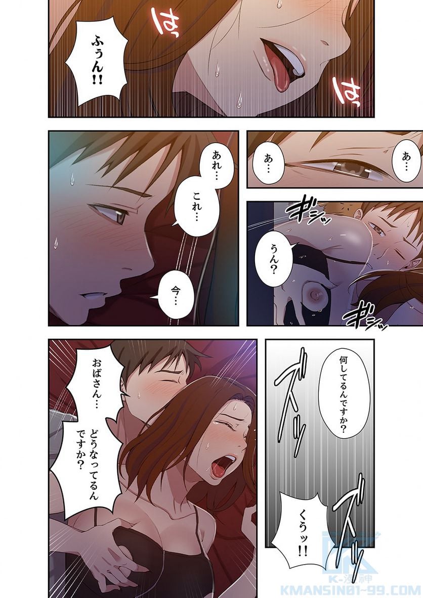 P59