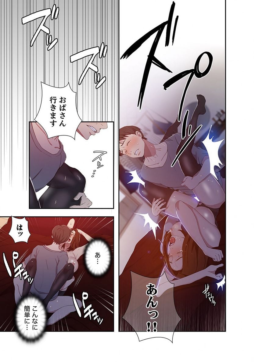P12
