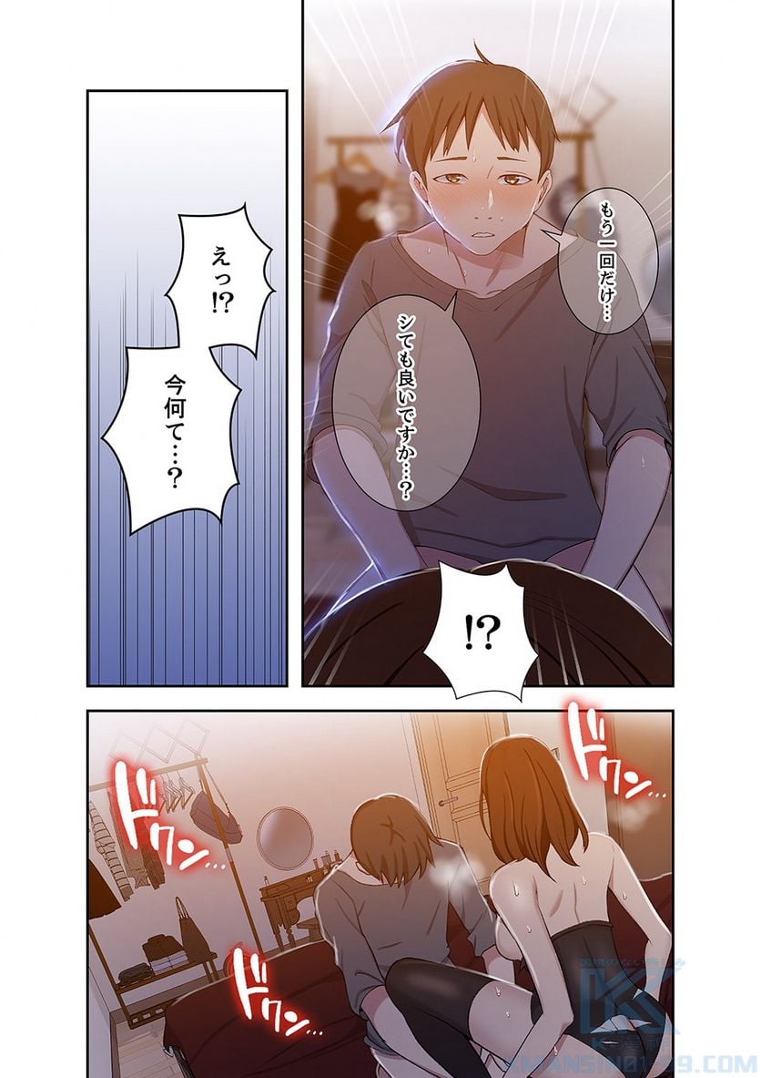 P20