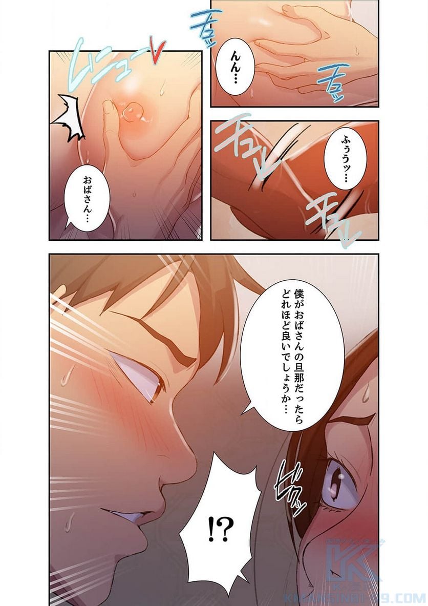 P14
