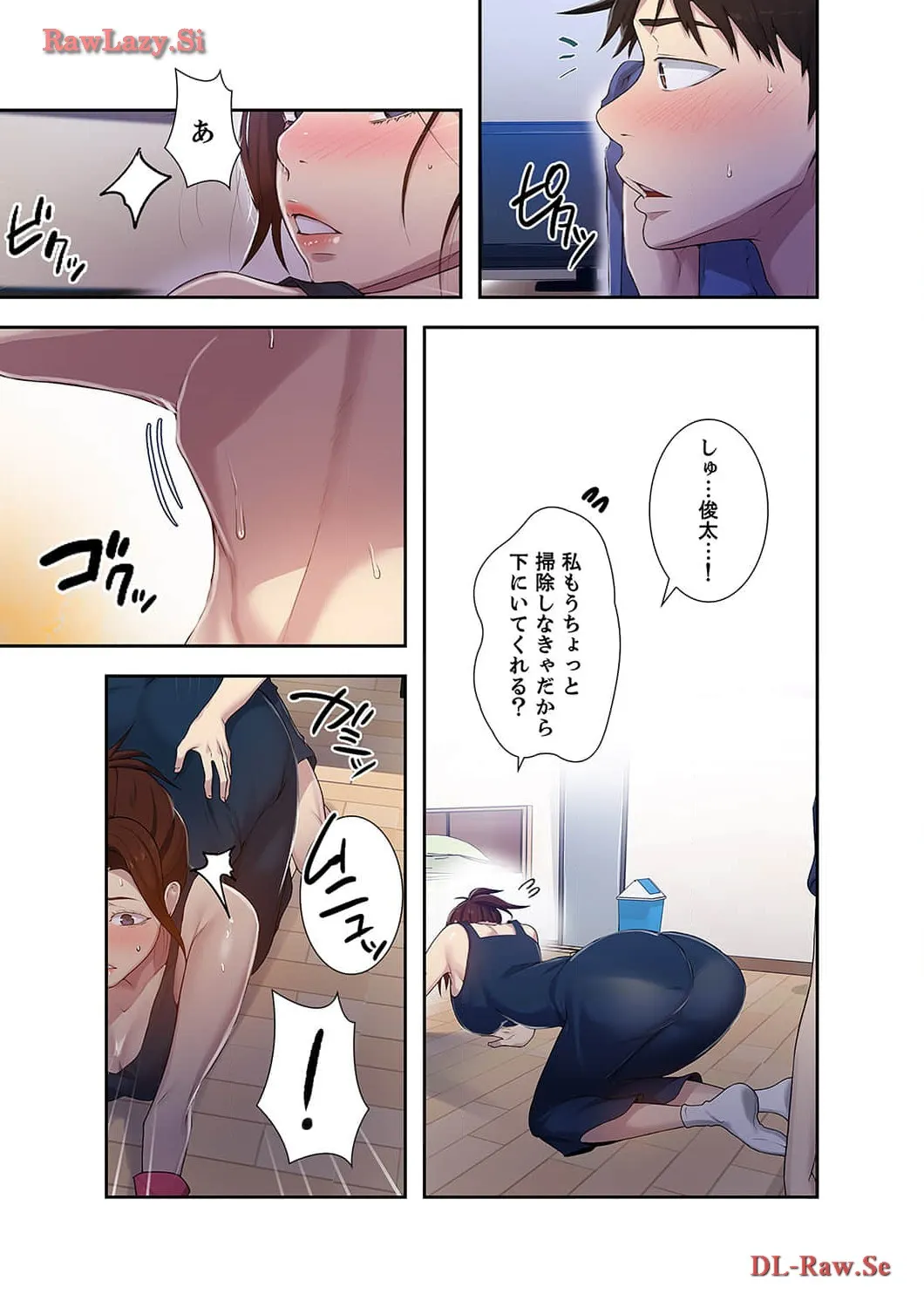 P8