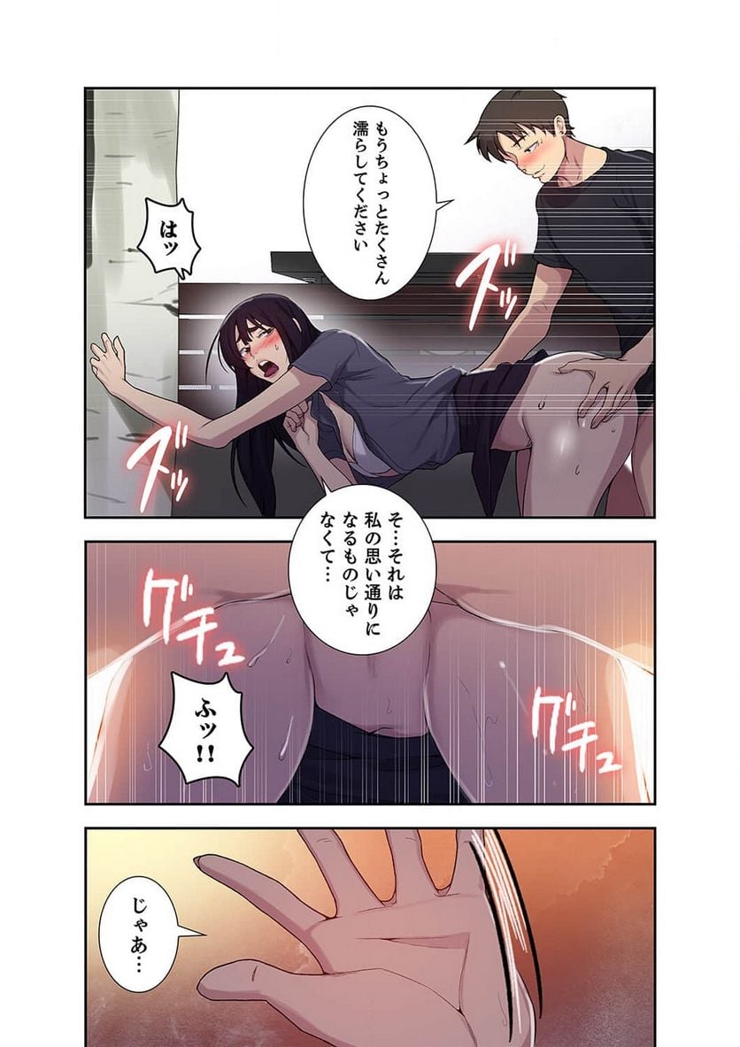 P24