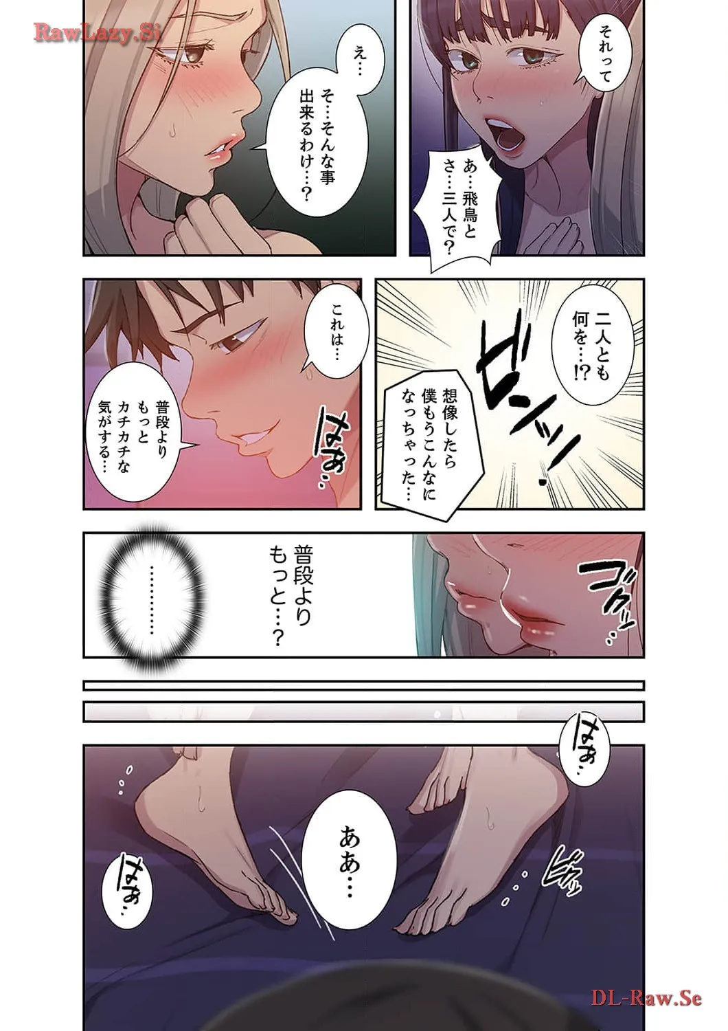 P4