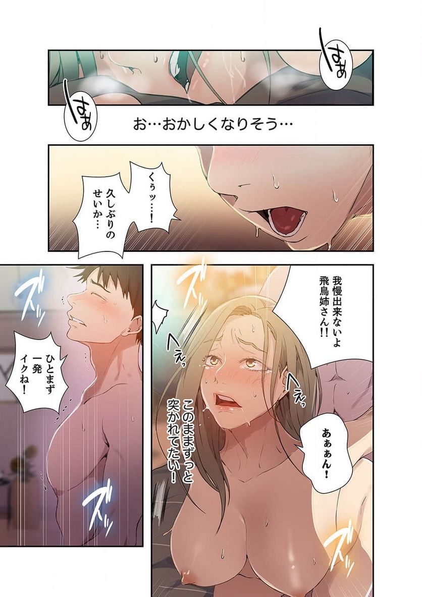 P12