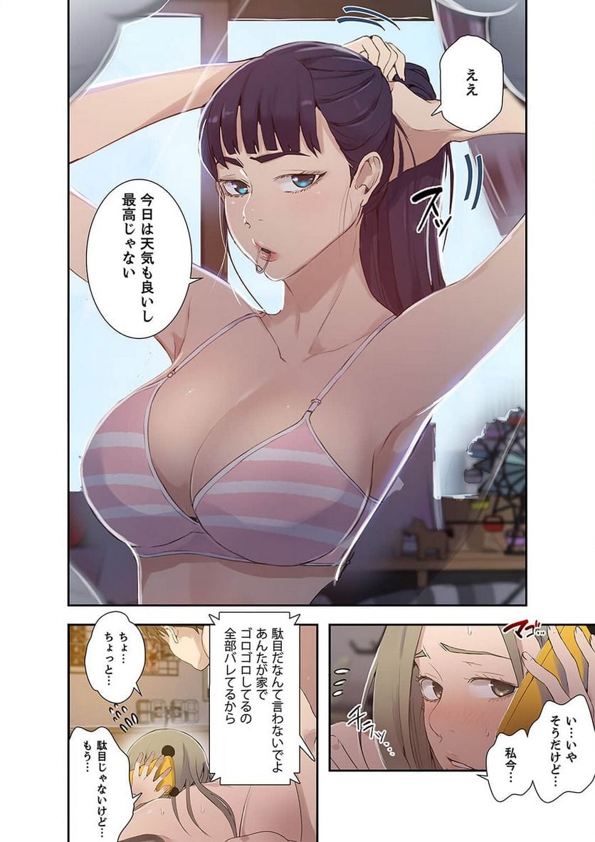 P15
