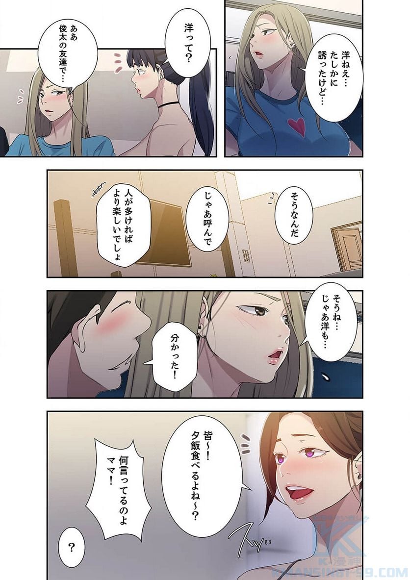 P20