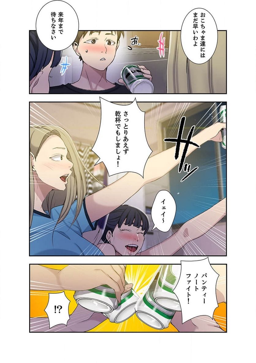 P27