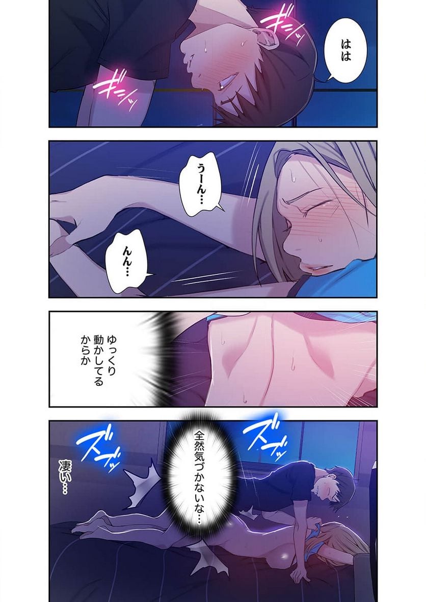 P39