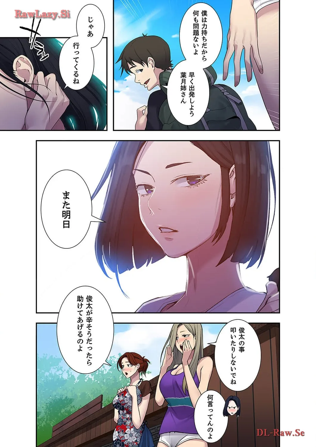 P14
