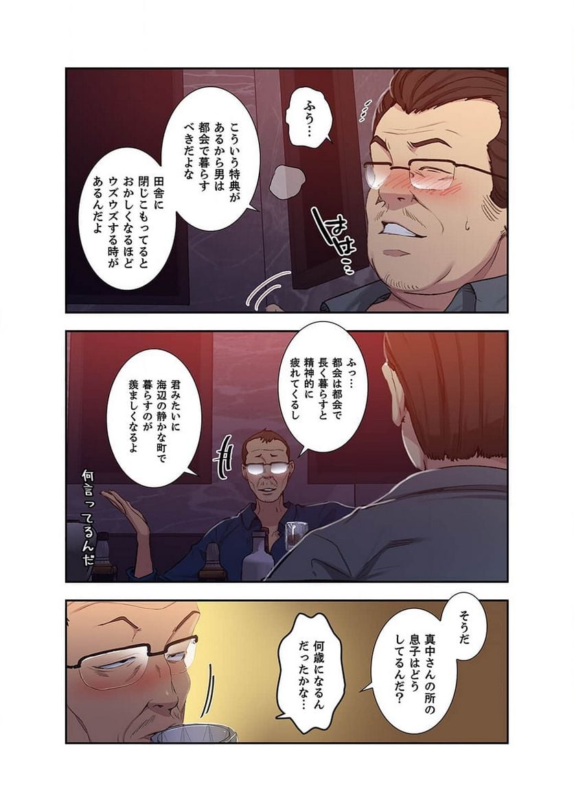P21