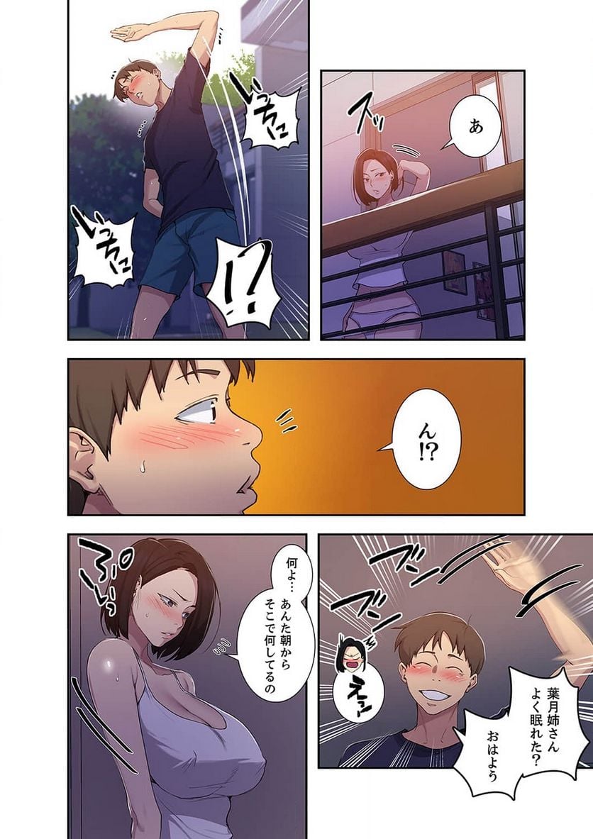P27