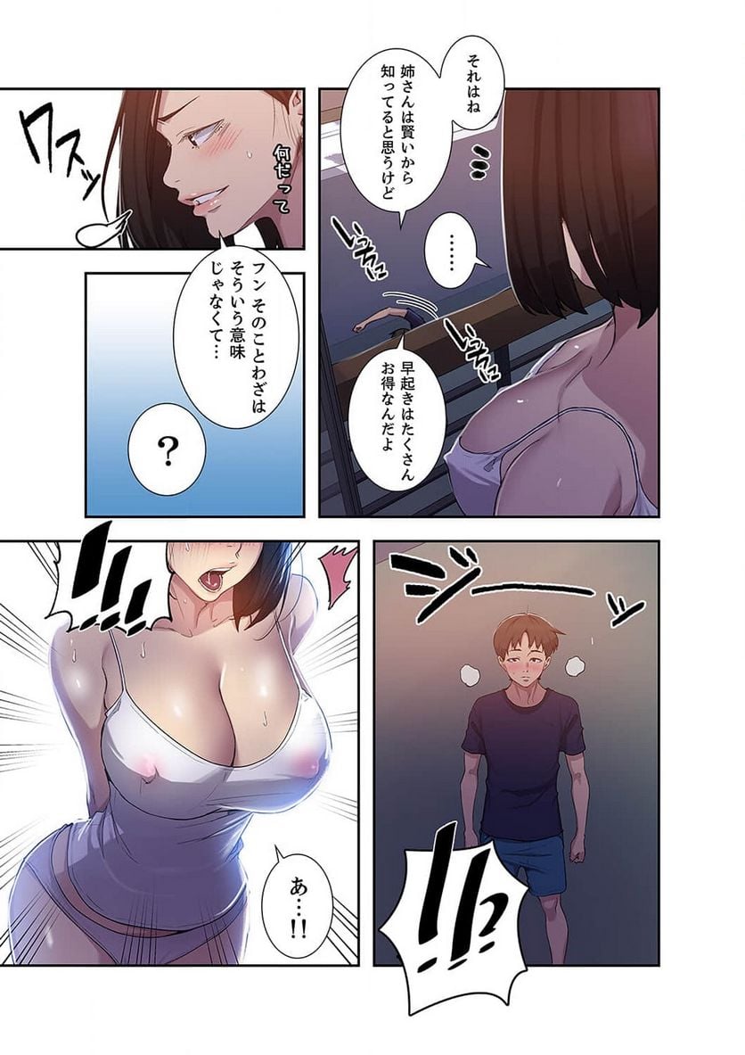 P28