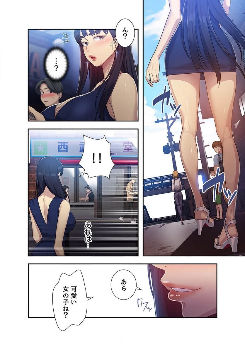 P27