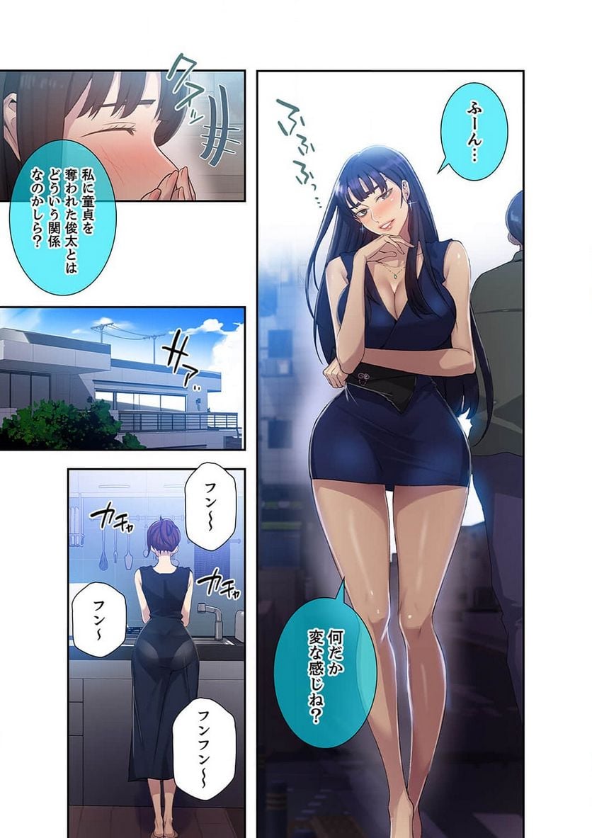 P28