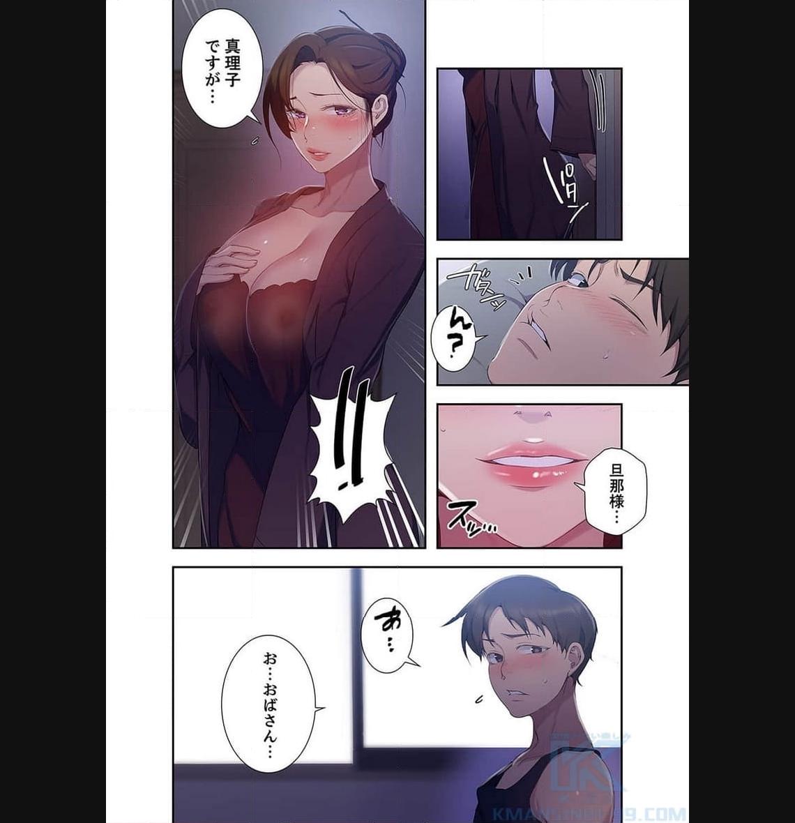 P17