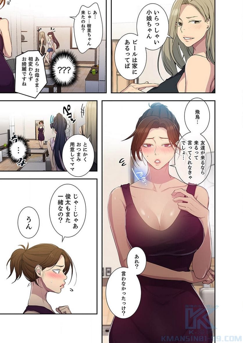 P14