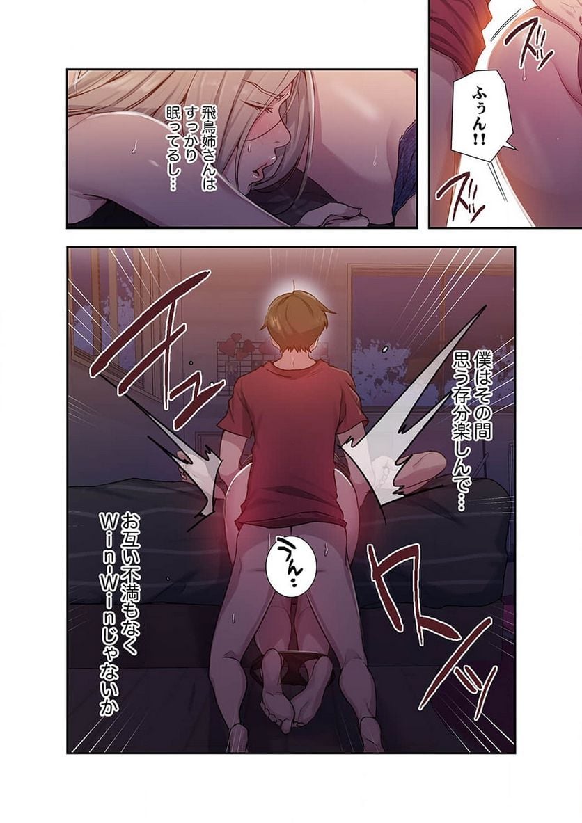 P27