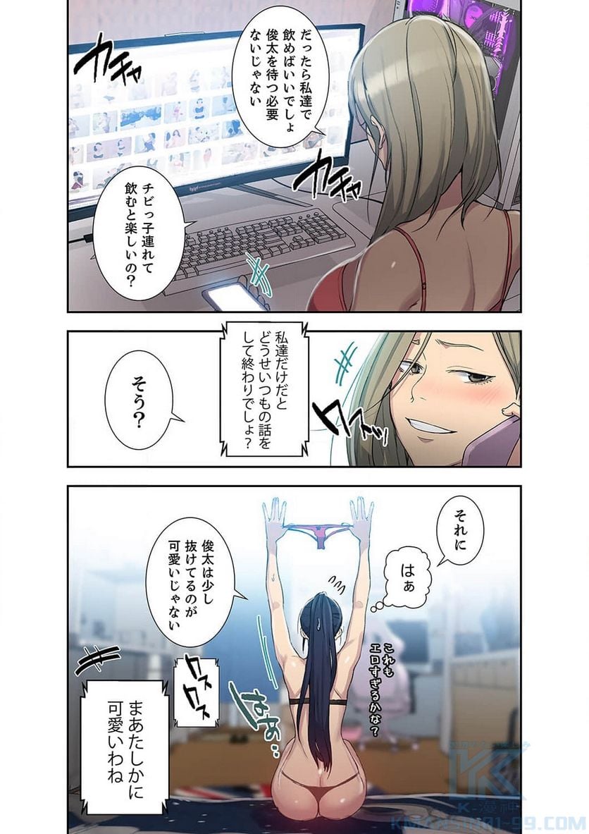 P8
