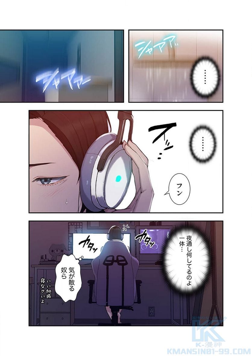 P20