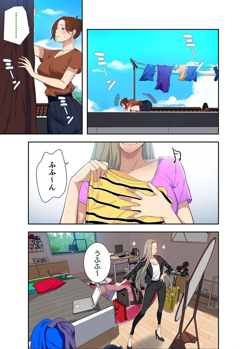 P58