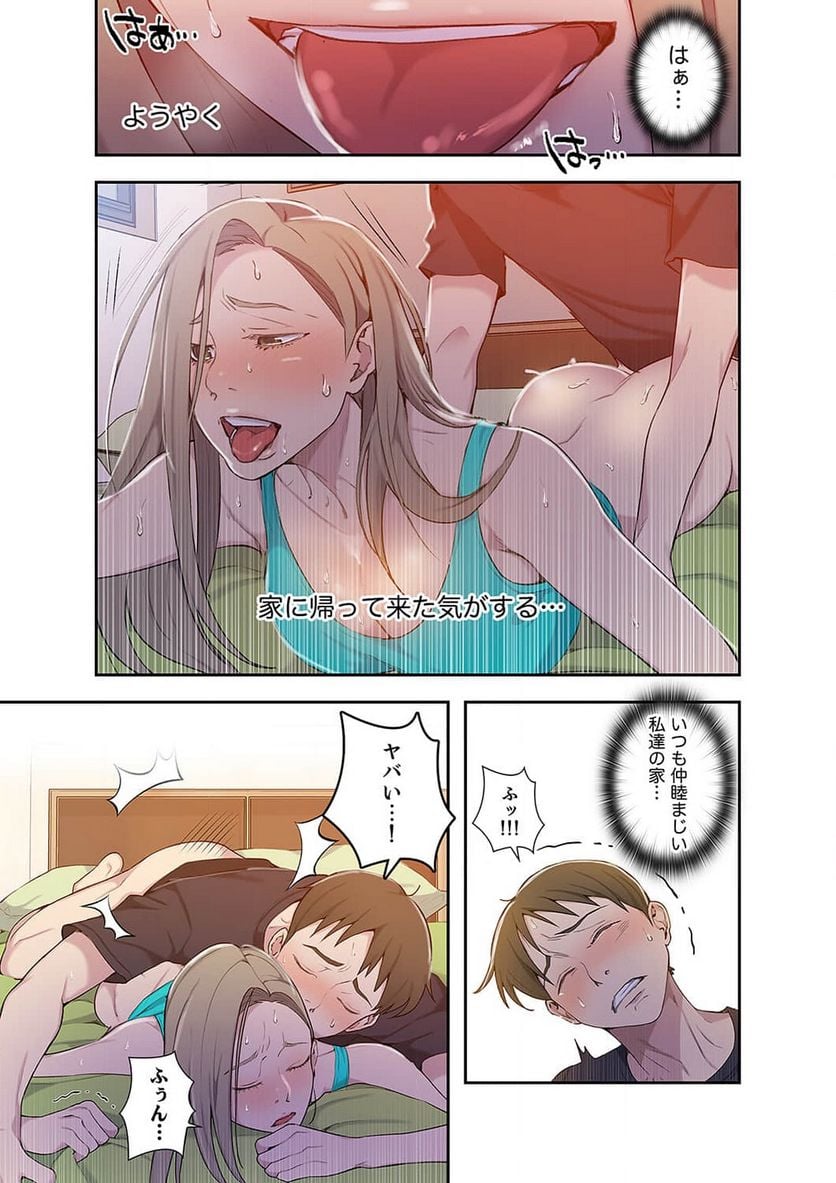 P24