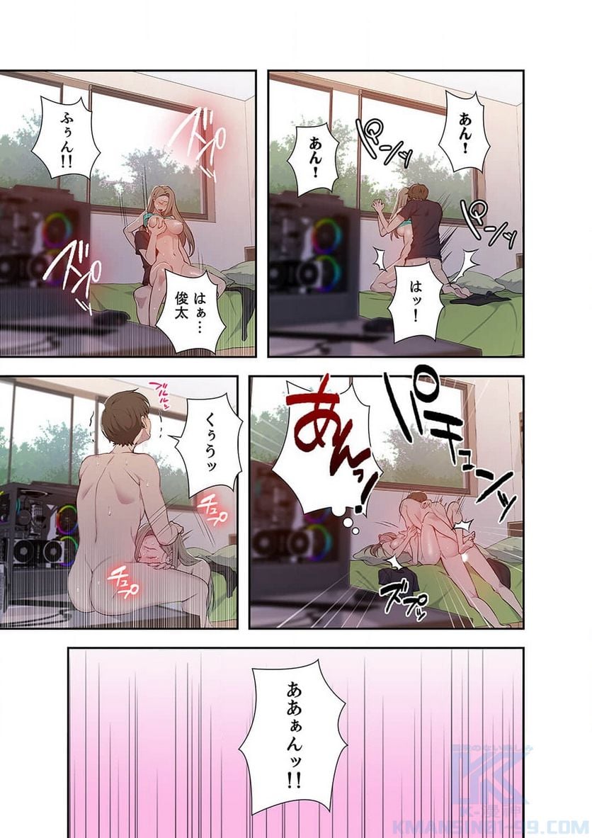 P26