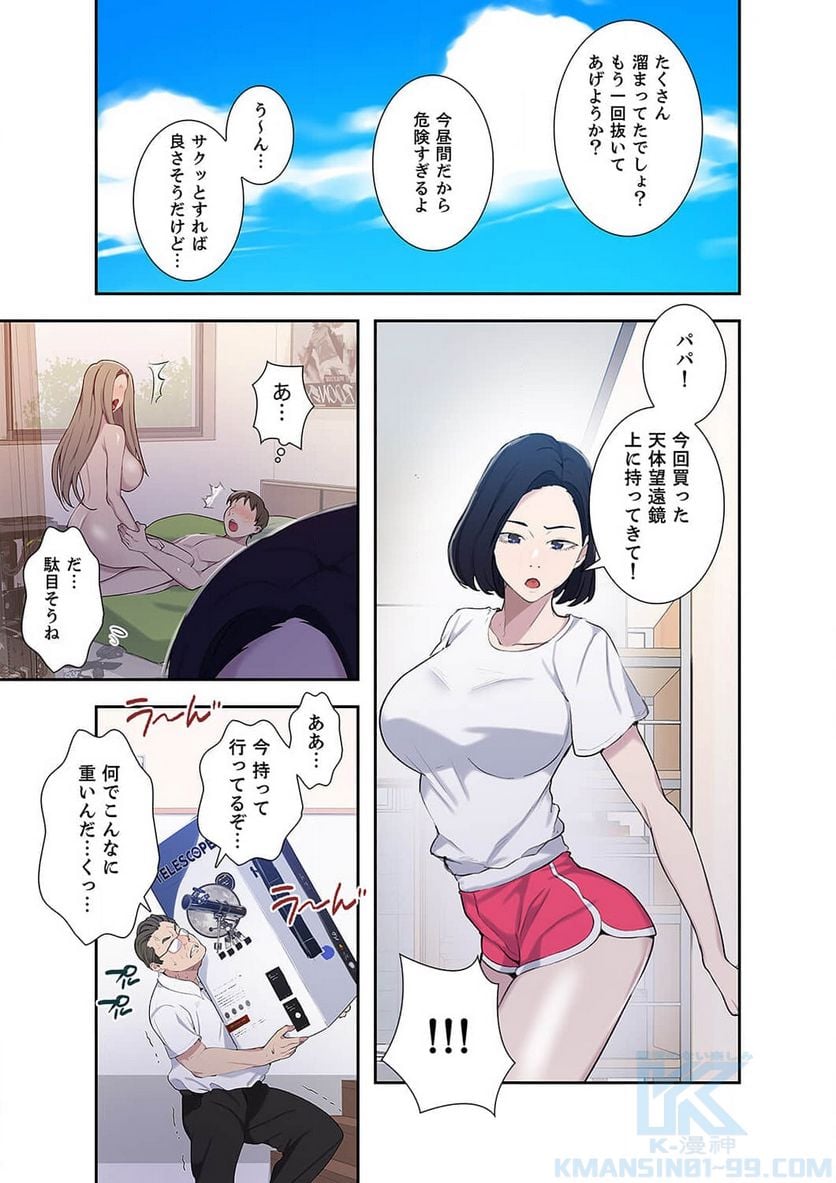 P32